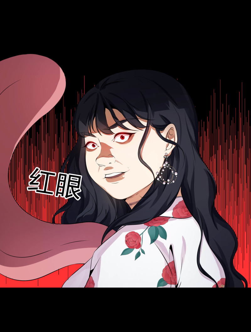 第127话-第44话