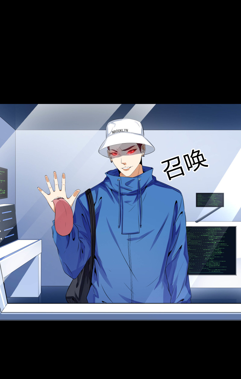 第127话-第44话