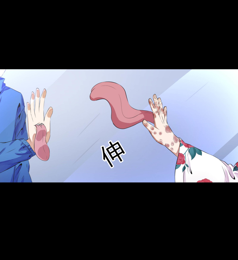 第127话-第44话