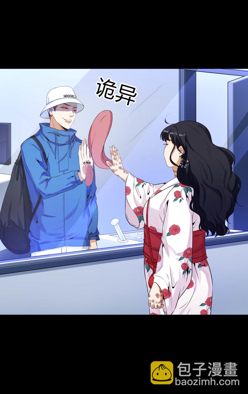 第127话-第44话
