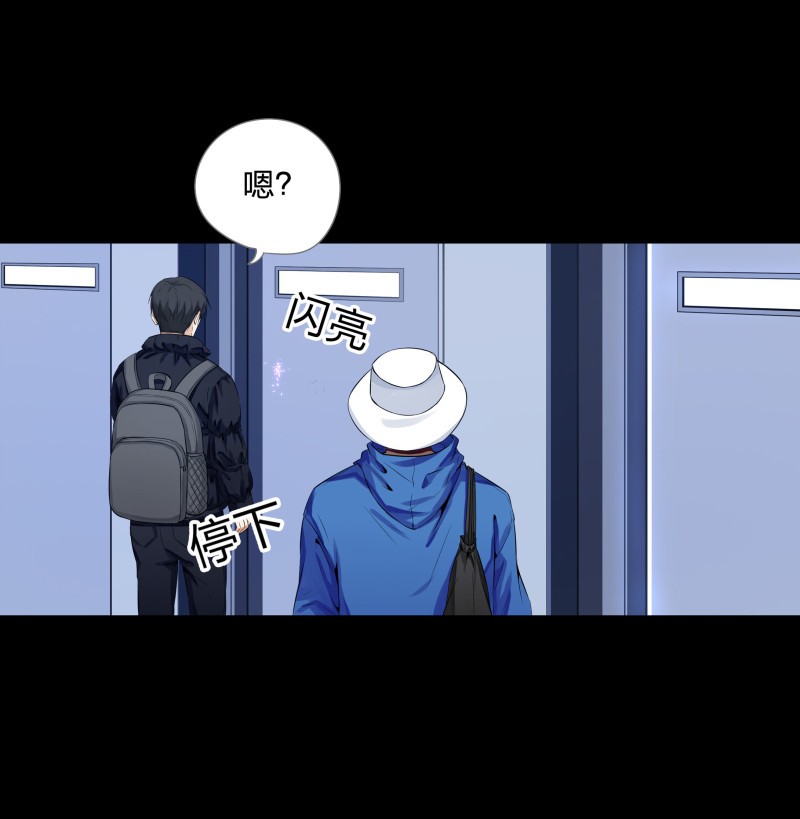 第127话-第44话