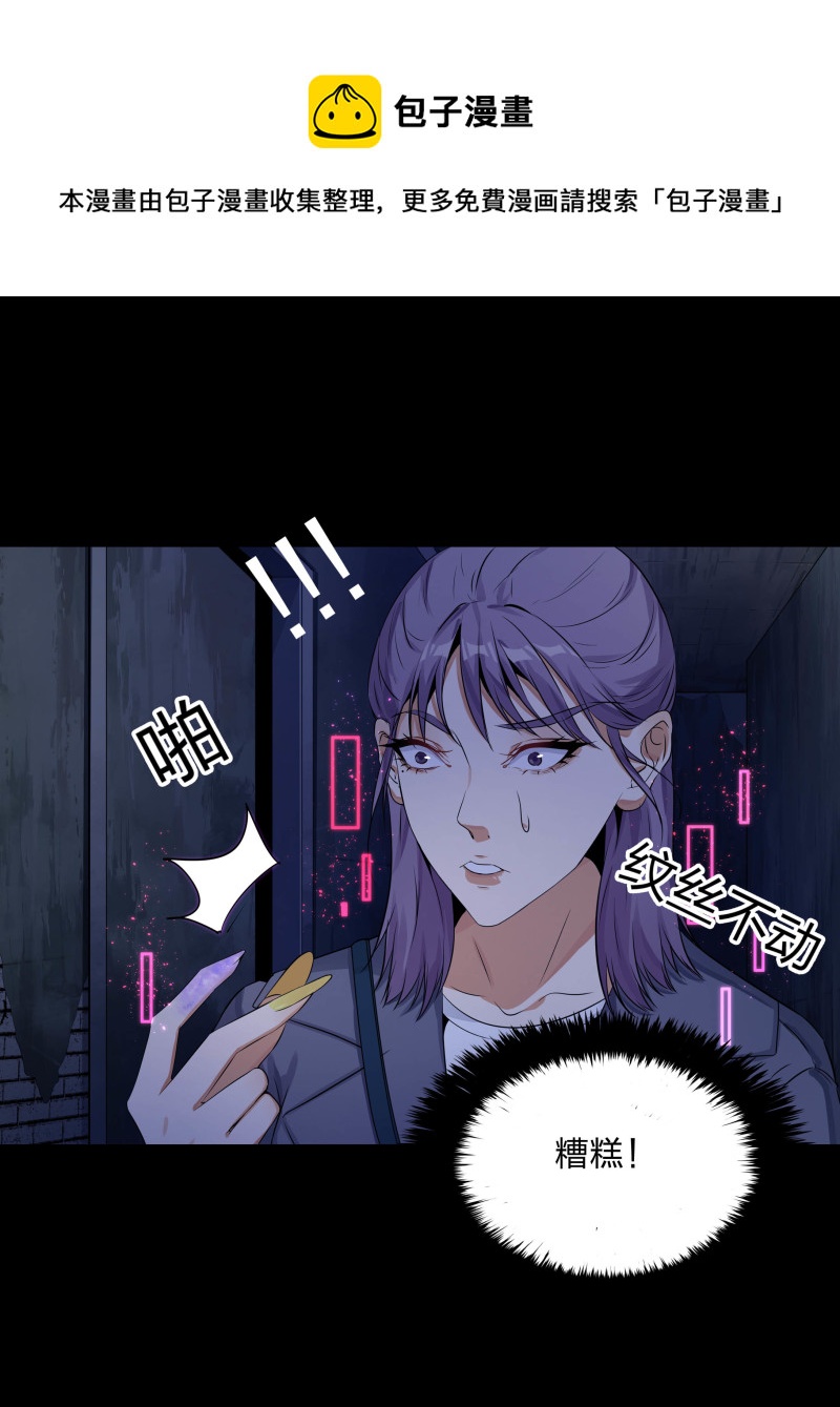 第127话-第44话