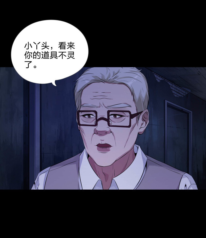 第127话-第44话
