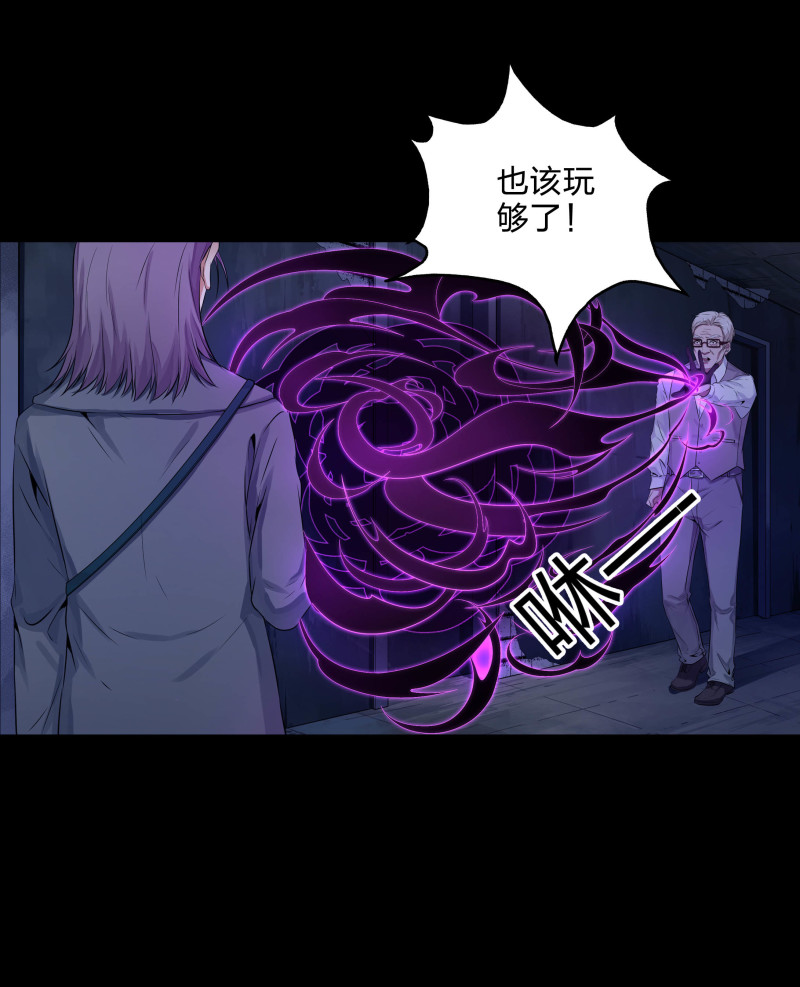 第127话-第44话