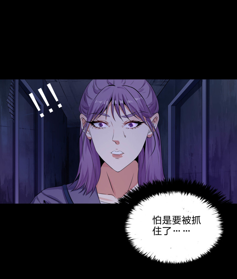 第127话-第44话