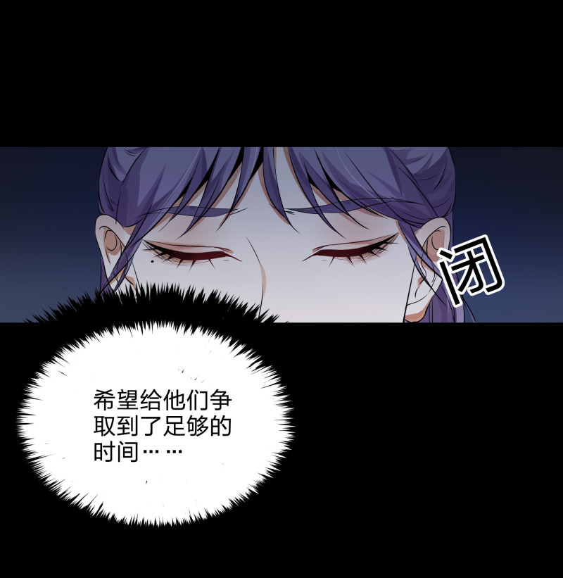 第127话-第44话