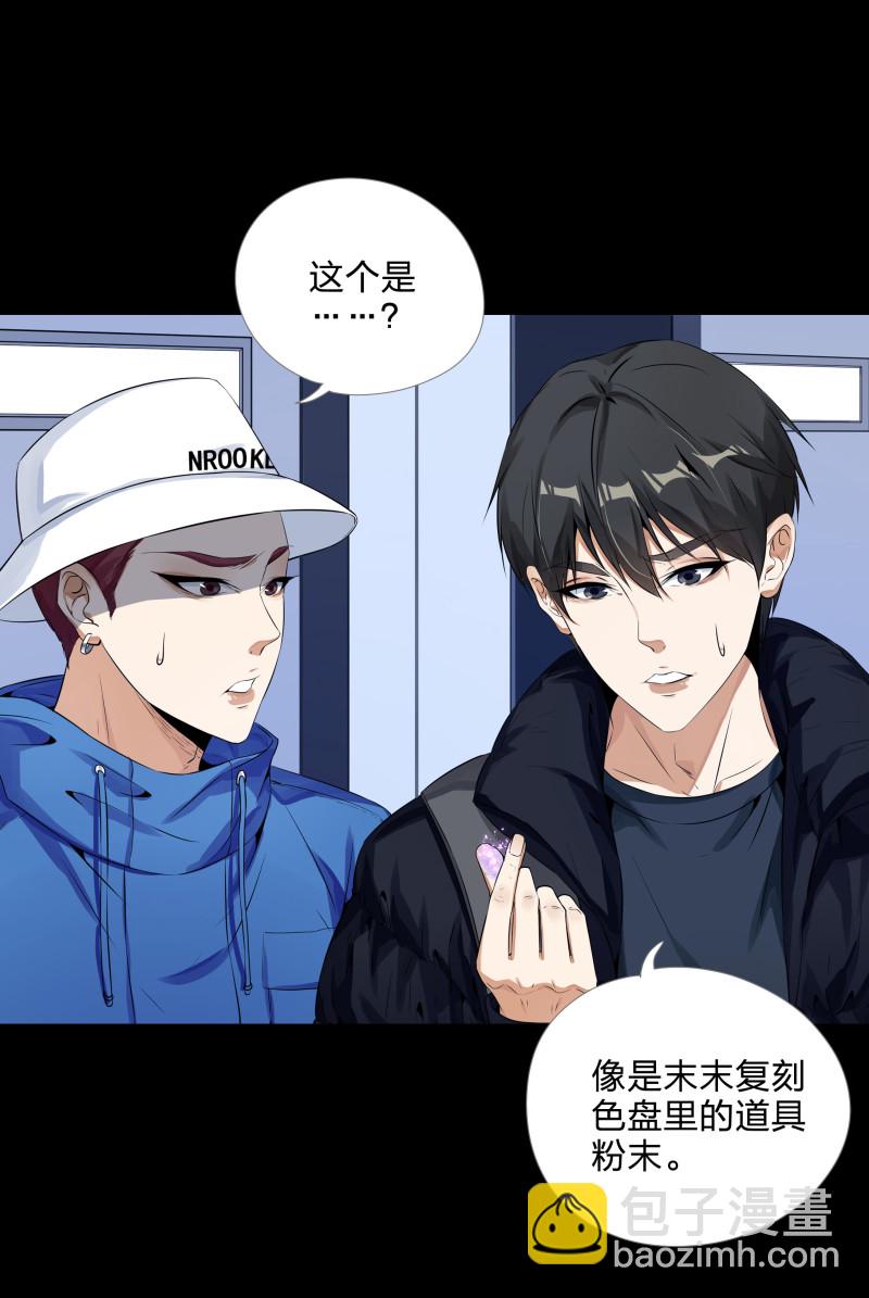 第127话-第44话
