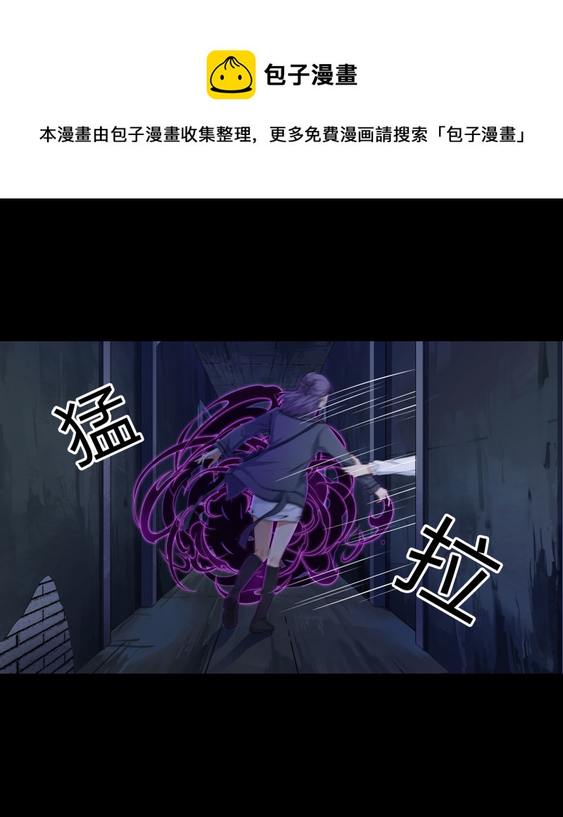 第127话-第44话