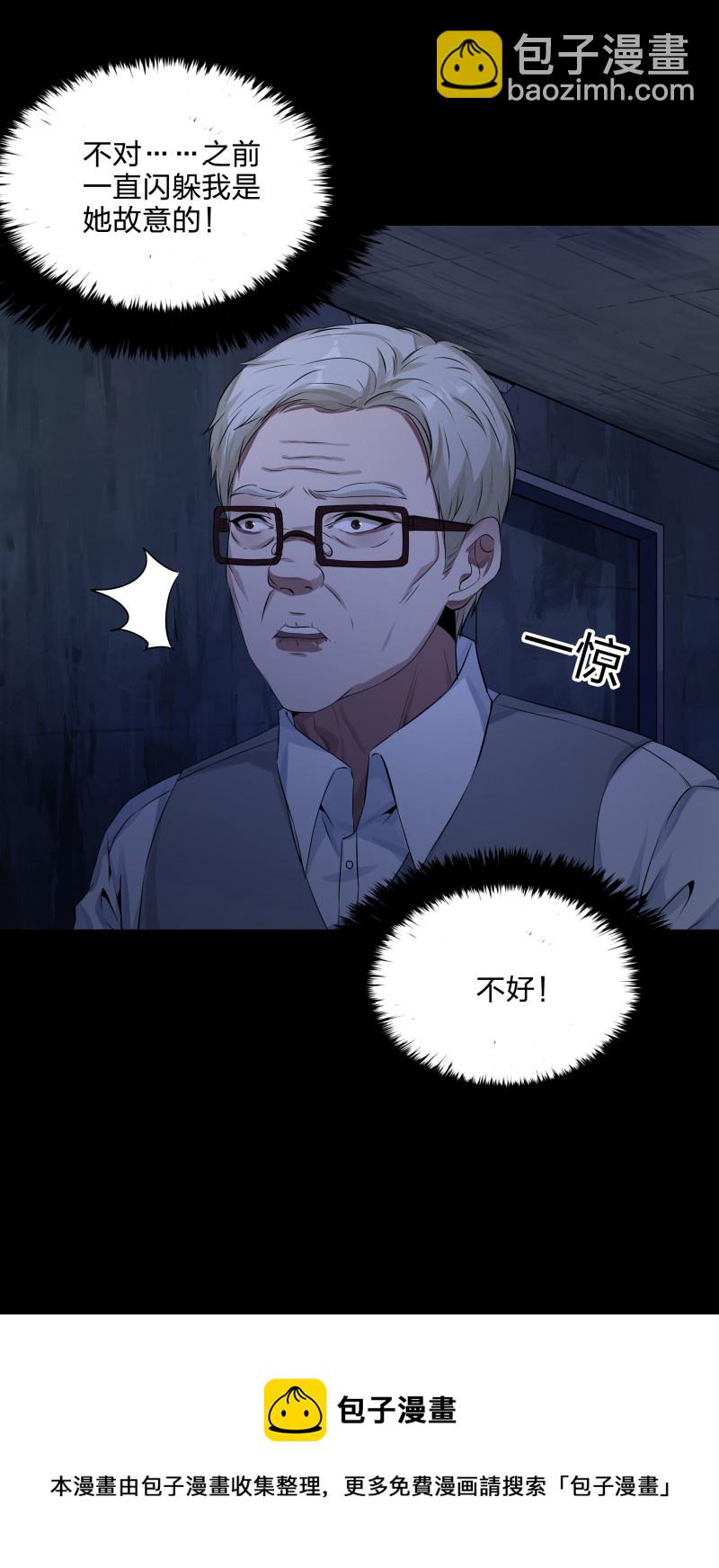 第127话-第44话