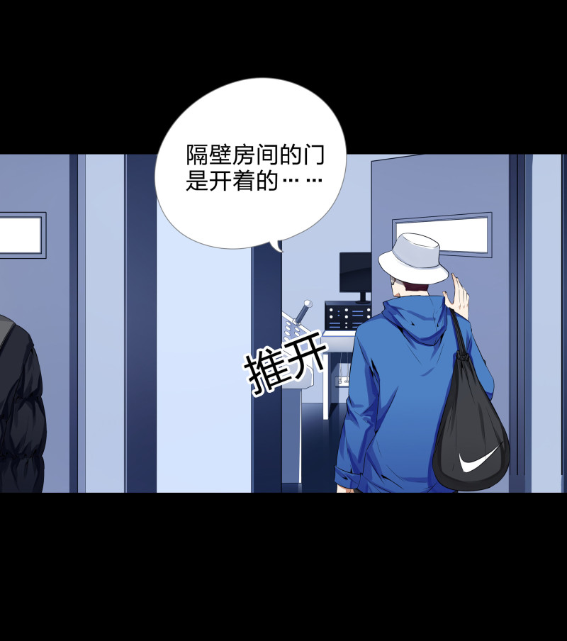 第127话-第44话