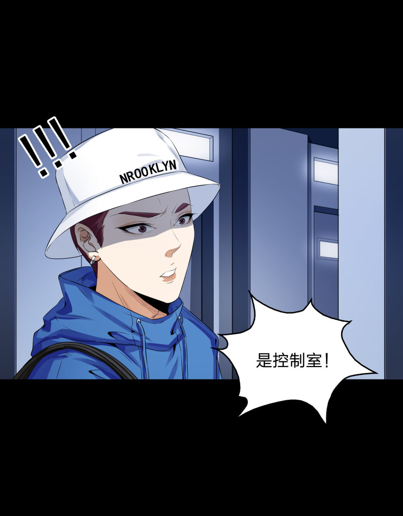 第127话-第44话