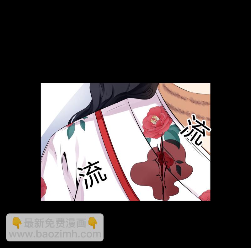 第127话-第44话