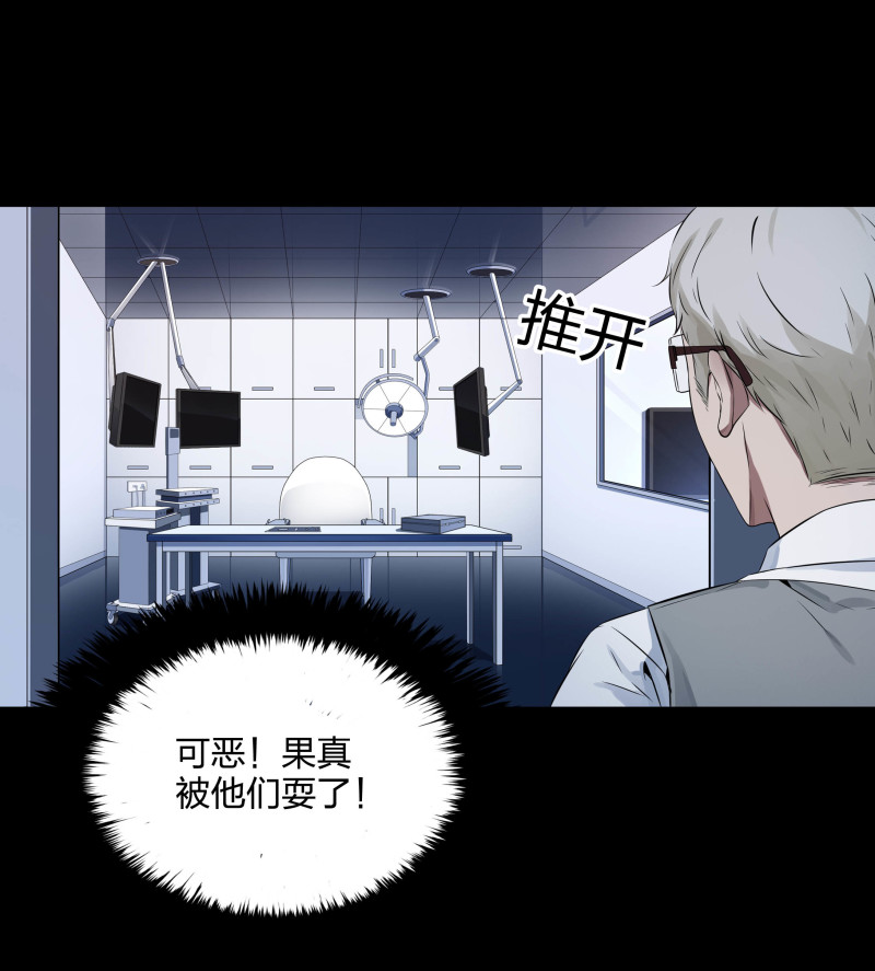第129话(1/2)-第46话