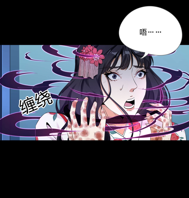第129话(1/2)-第46话