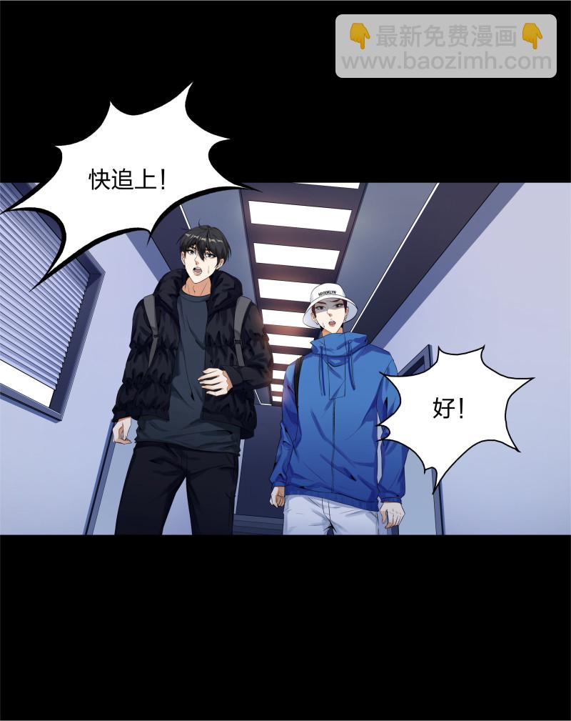 第129话(1/2)-第46话
