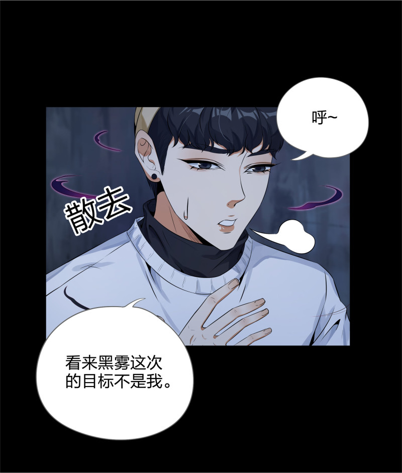 第129话(1/2)-第46话