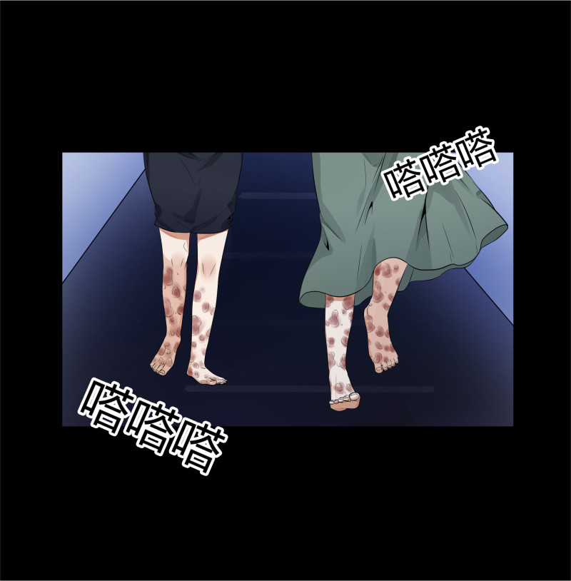 第129话(1/2)-第46话