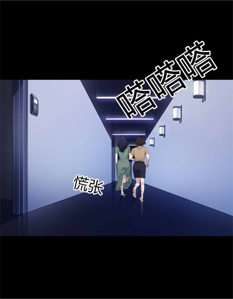 第129话(1/2)-第46话