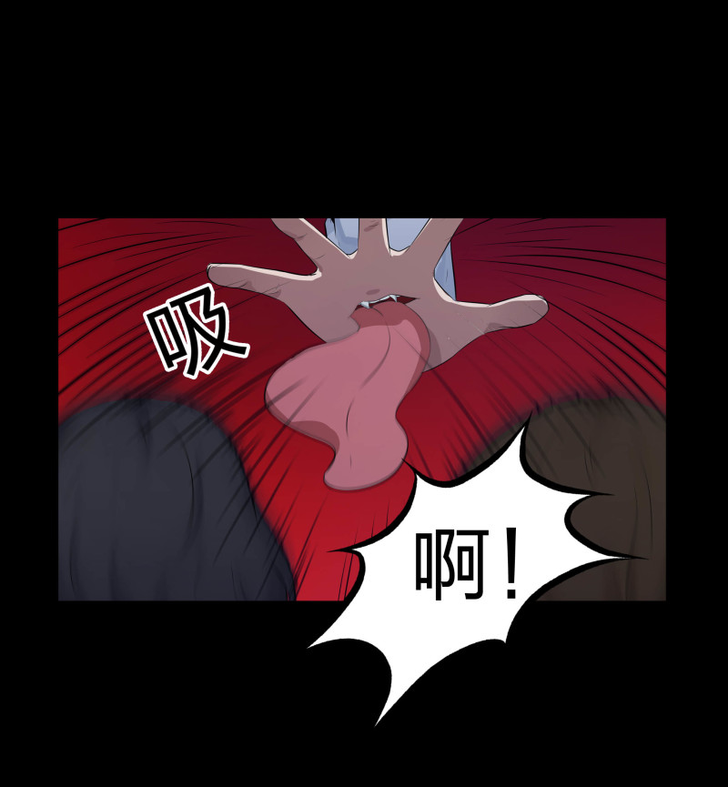 第129话(1/2)-第46话