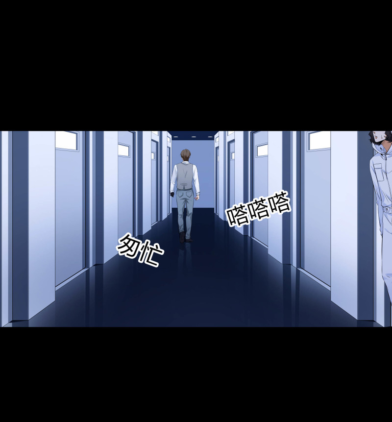 第129话(1/2)-第46话