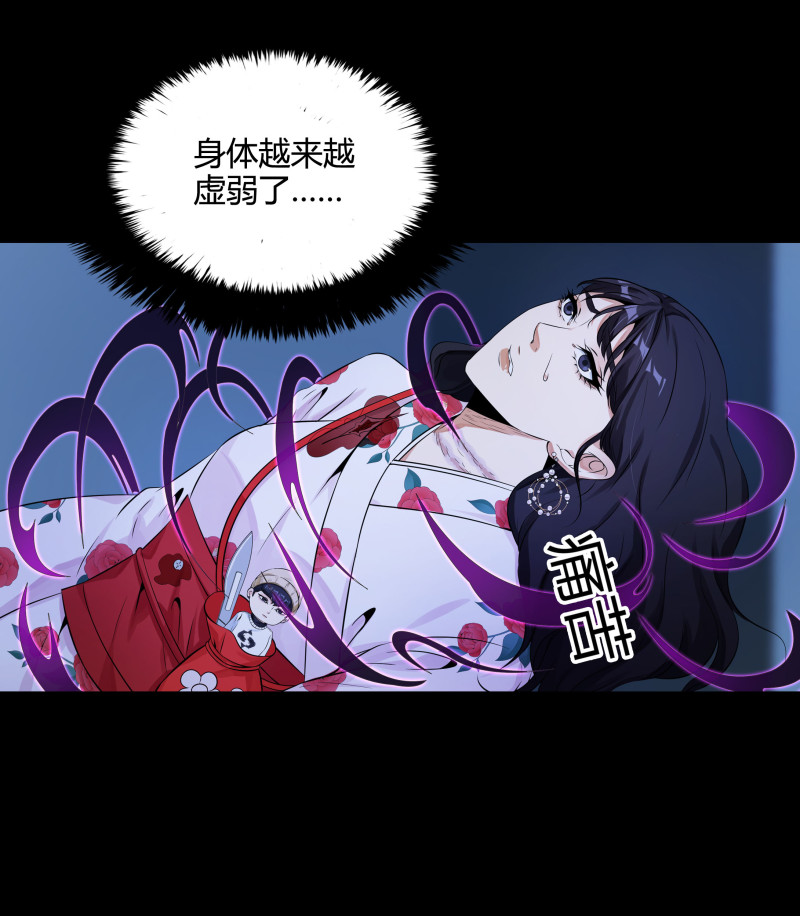 第129话(1/2)-第46话