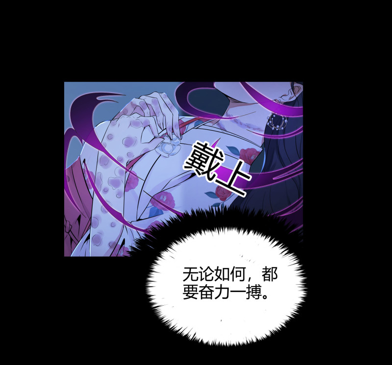 第129话(1/2)-第46话