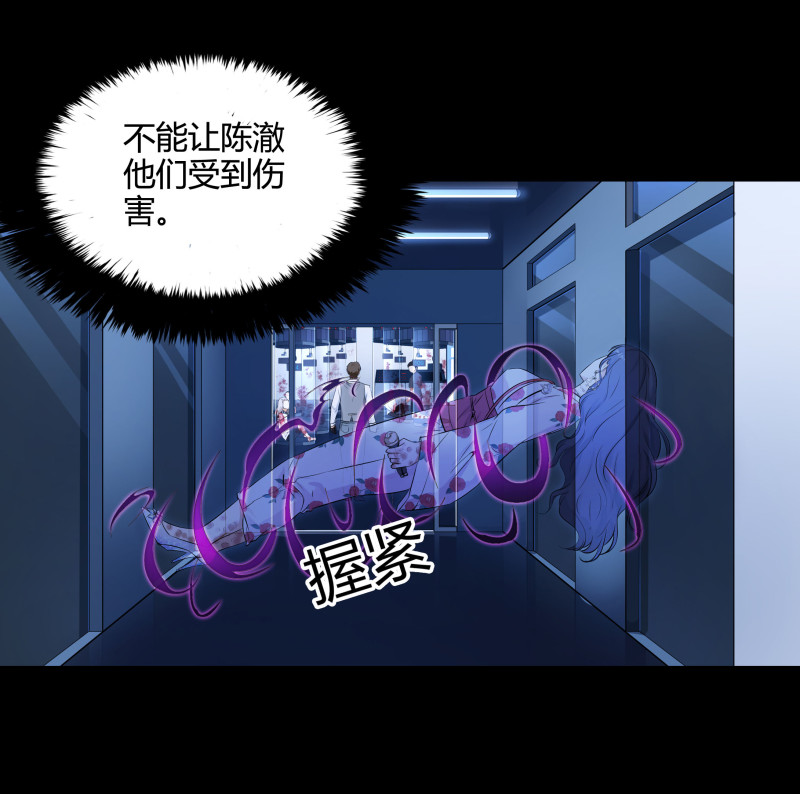 第129话(1/2)-第46话