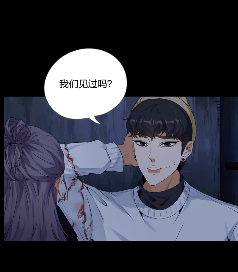 第129话(1/2)-第46话