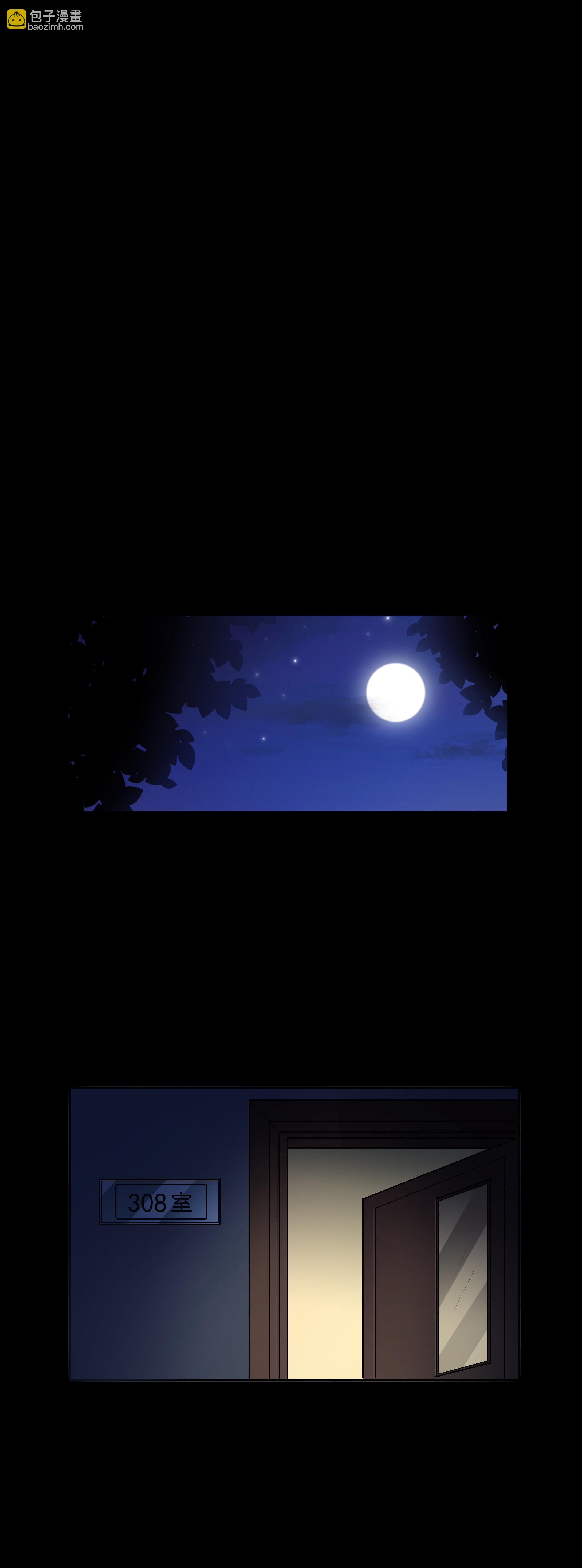 第13话-第14话