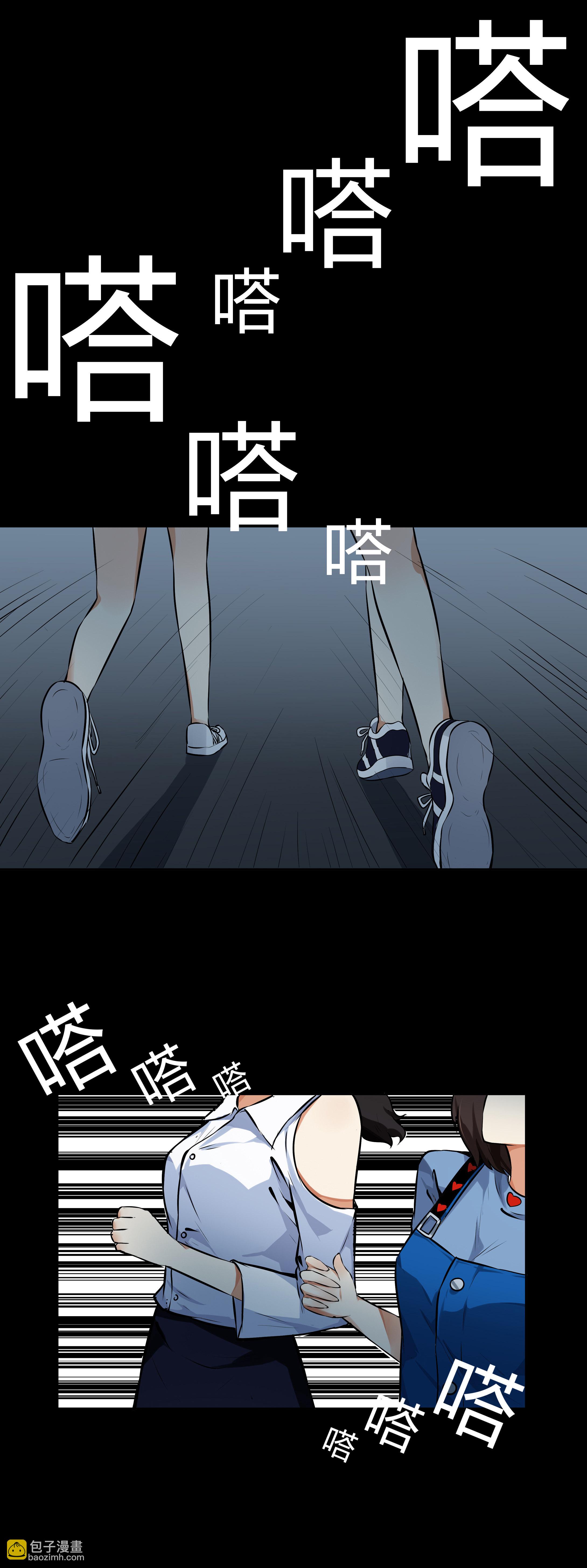 第13话-第14话