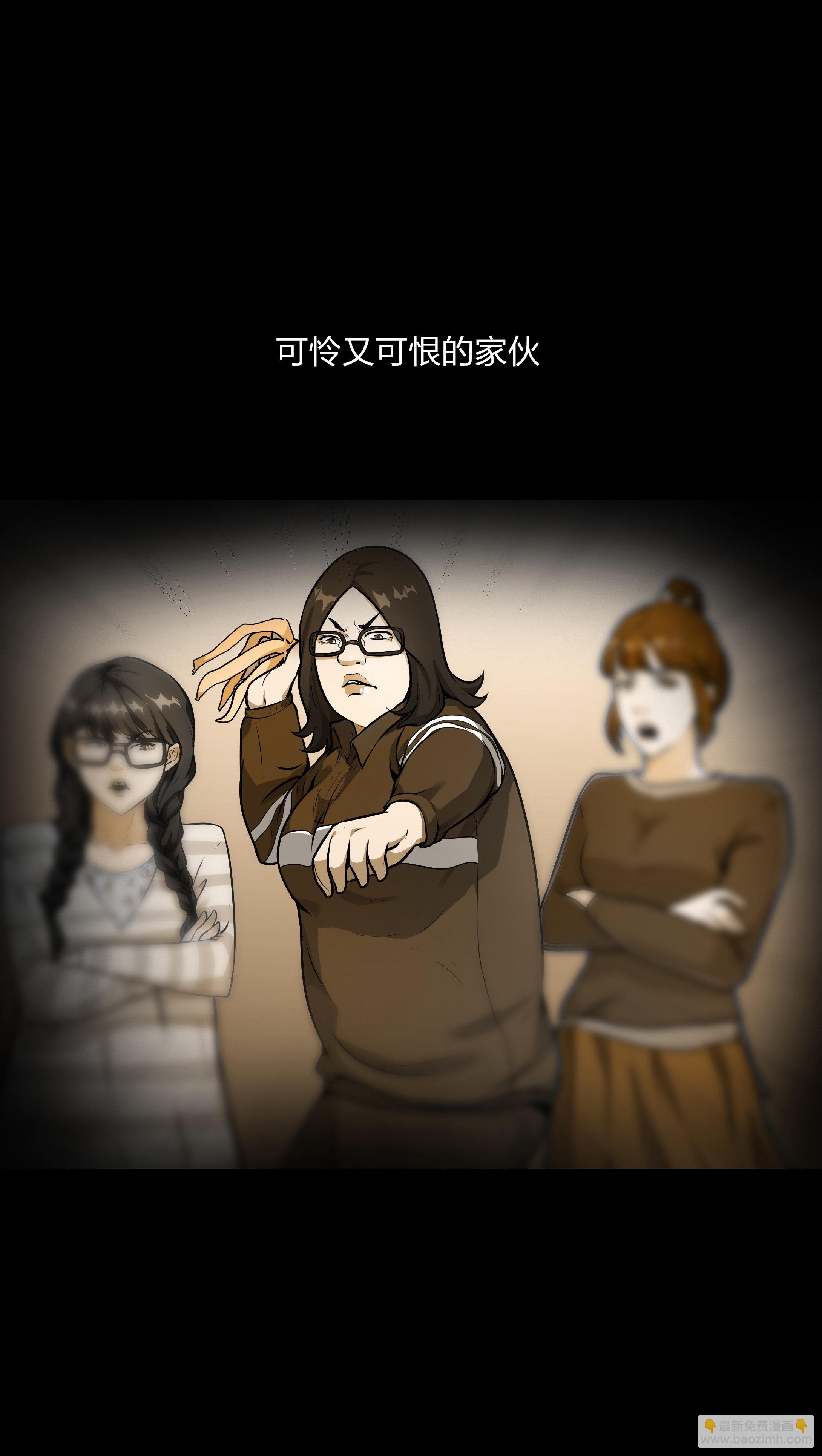 第13话-第14话