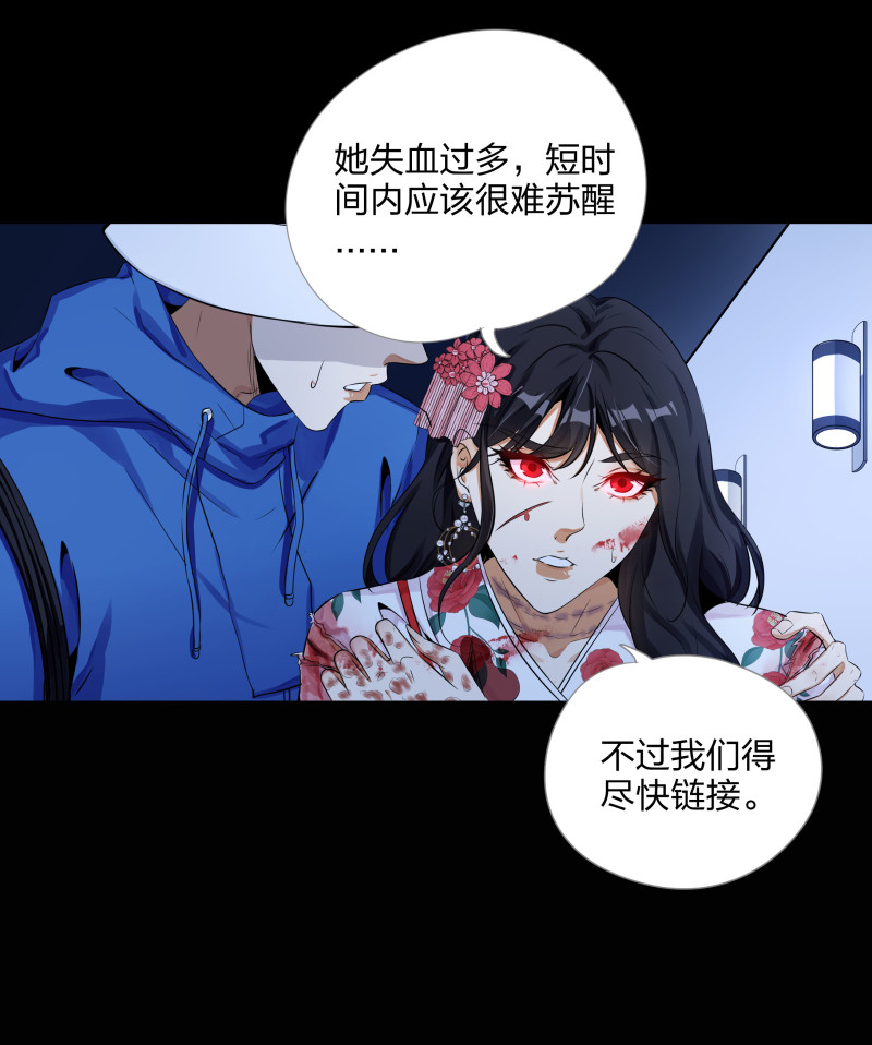 第131话(1/2)-第48话