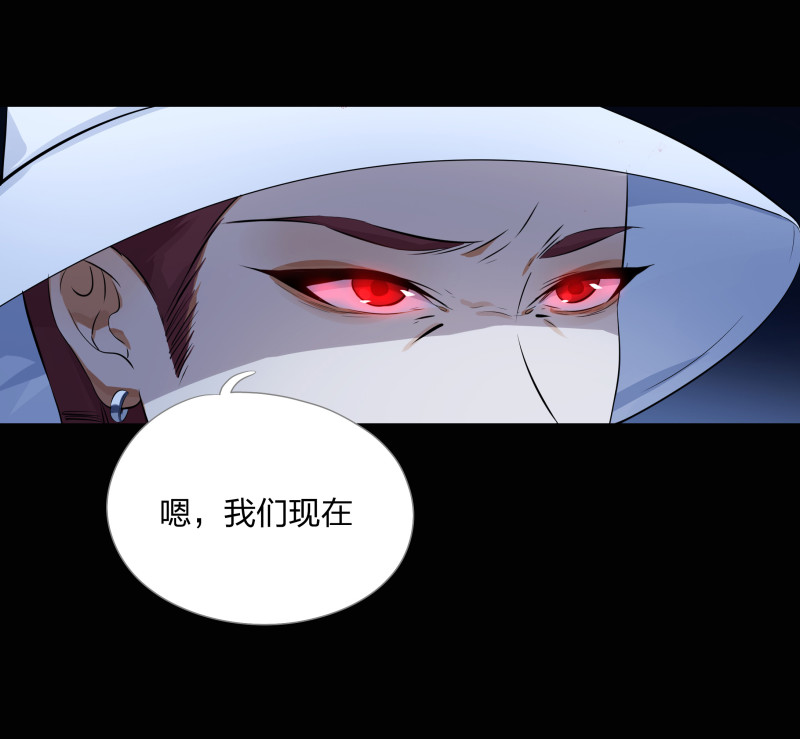 第131话(1/2)-第48话