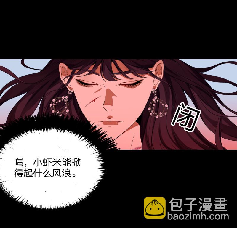 第131话(1/2)-第48话