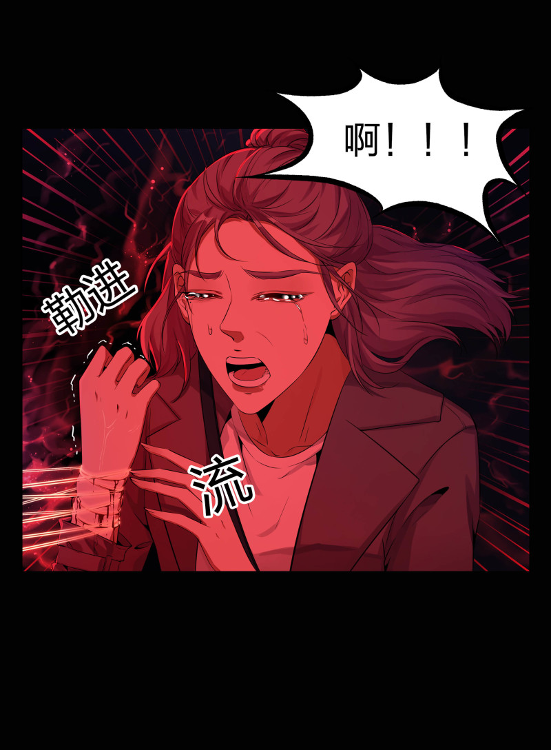 第131话(1/2)-第48话