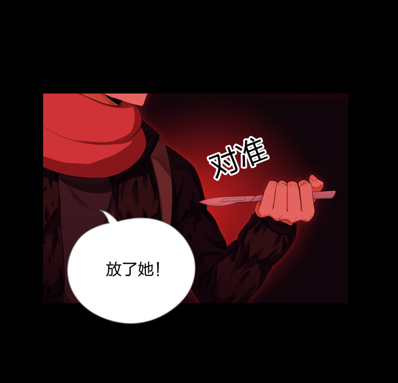 第131话(1/2)-第48话