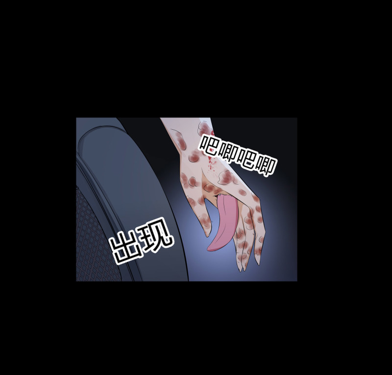 第131话(1/2)-第48话