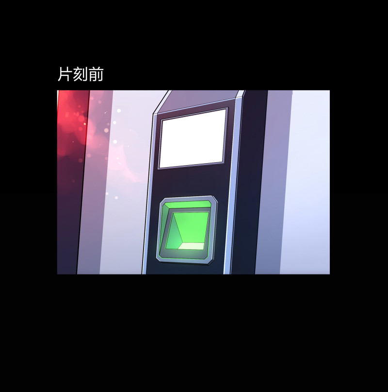 第131话(1/2)-第48话