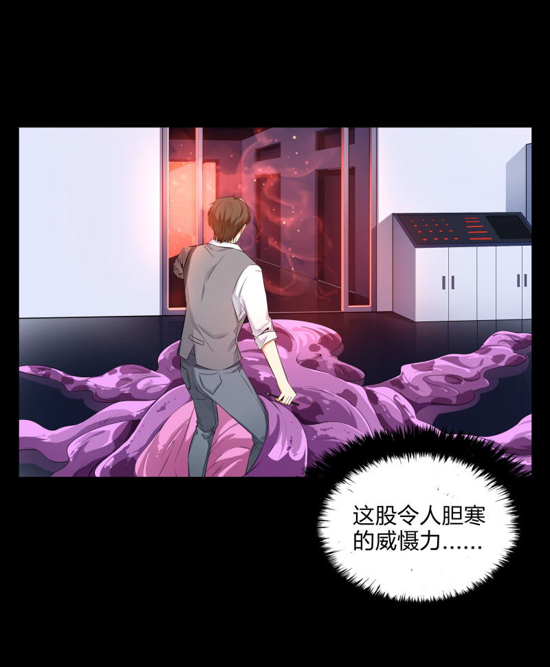 第131话(1/2)-第48话