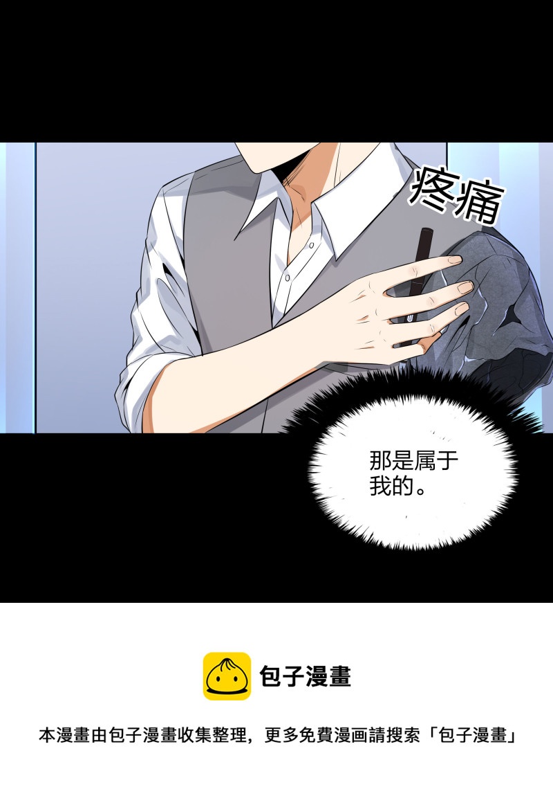 第131话(1/2)-第48话