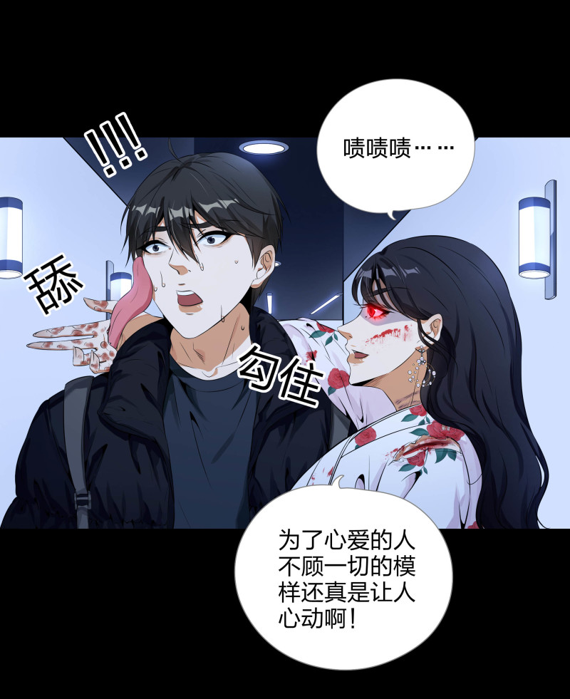 第131话(1/2)-第48话