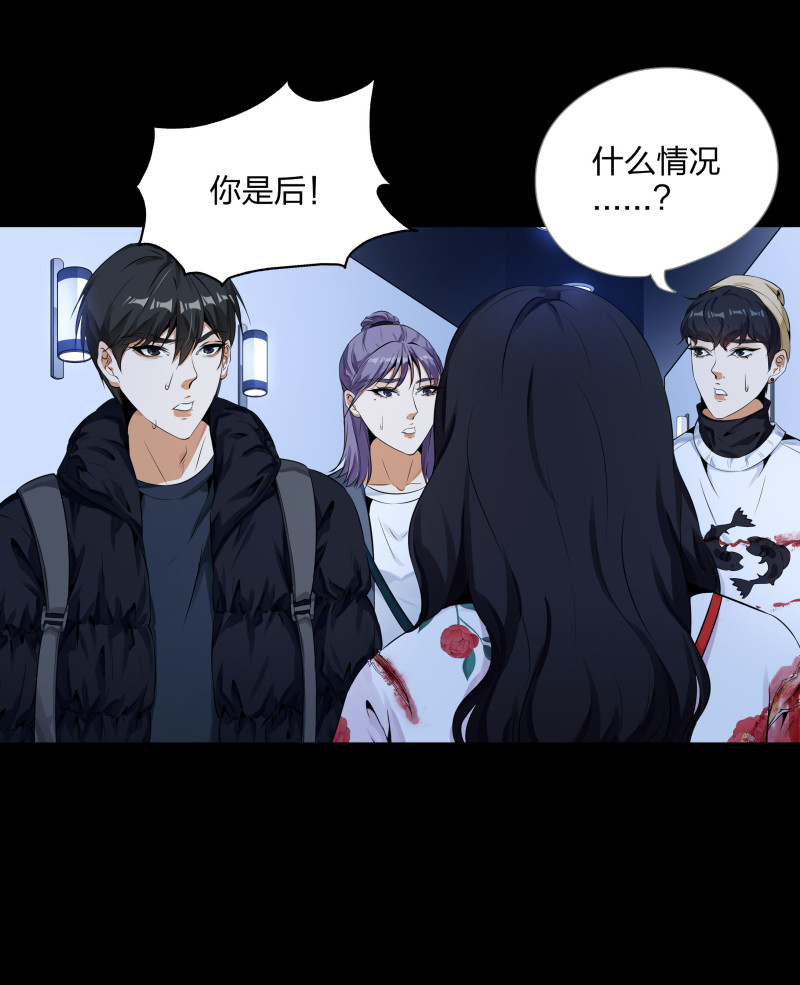 第131话(1/2)-第48话