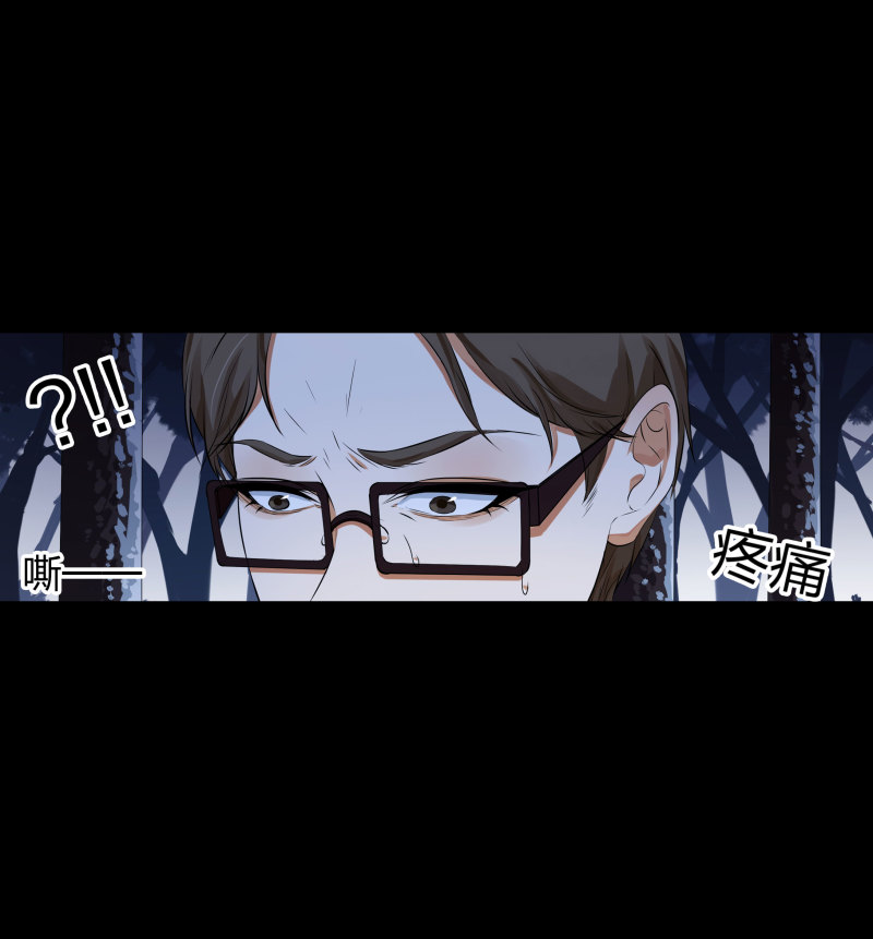第133话(1/2)-第50话