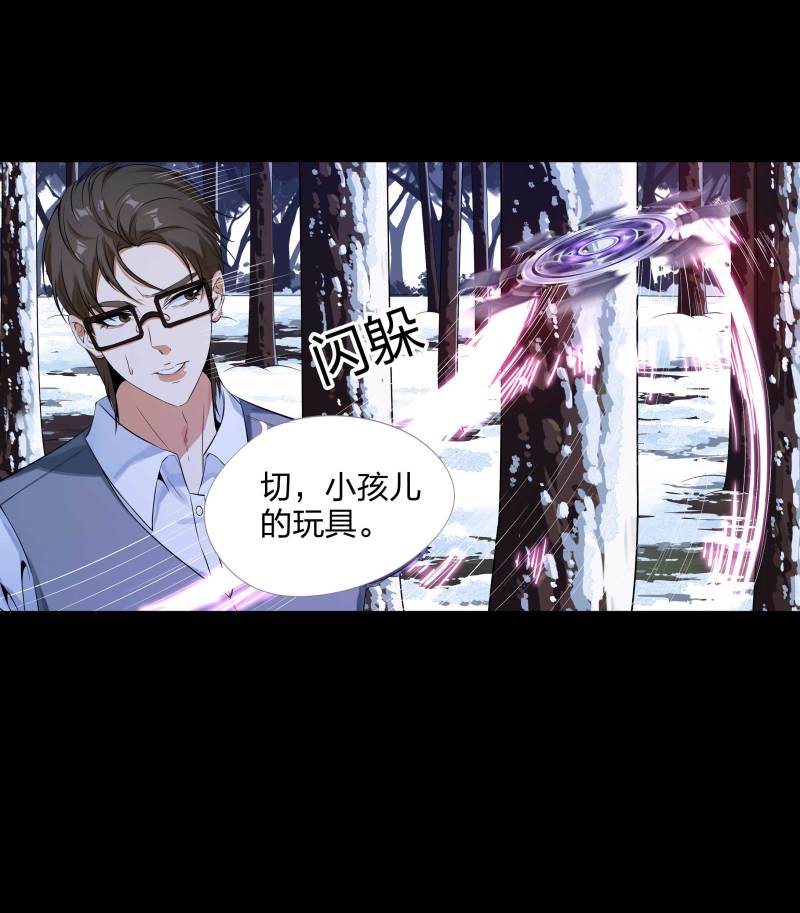 第133话(1/2)-第50话