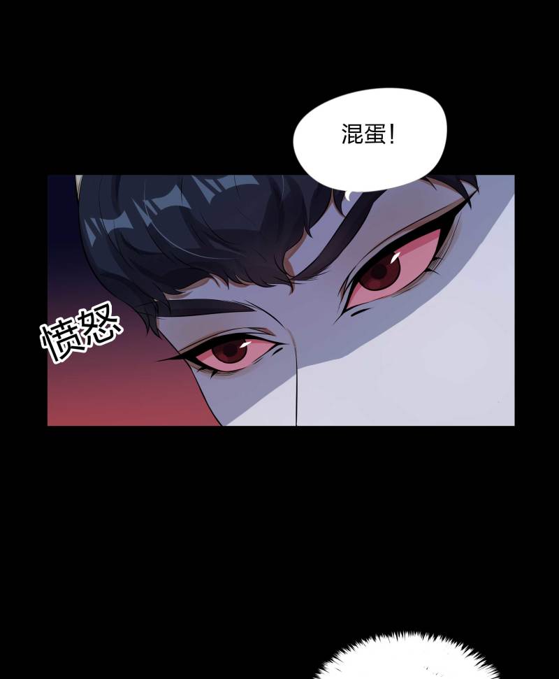 第133话(1/2)-第50话
