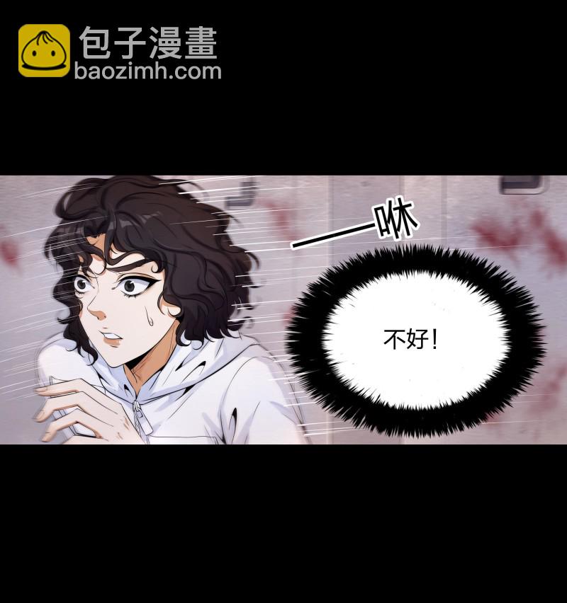 第135话(1/2)-第52话