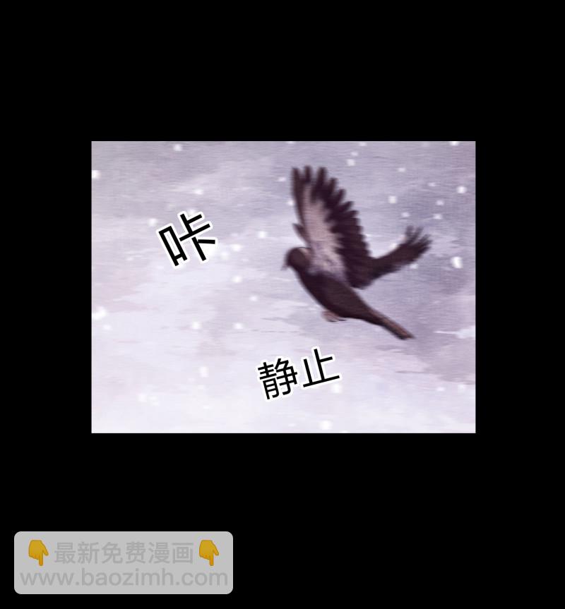第135话(1/2)-第52话