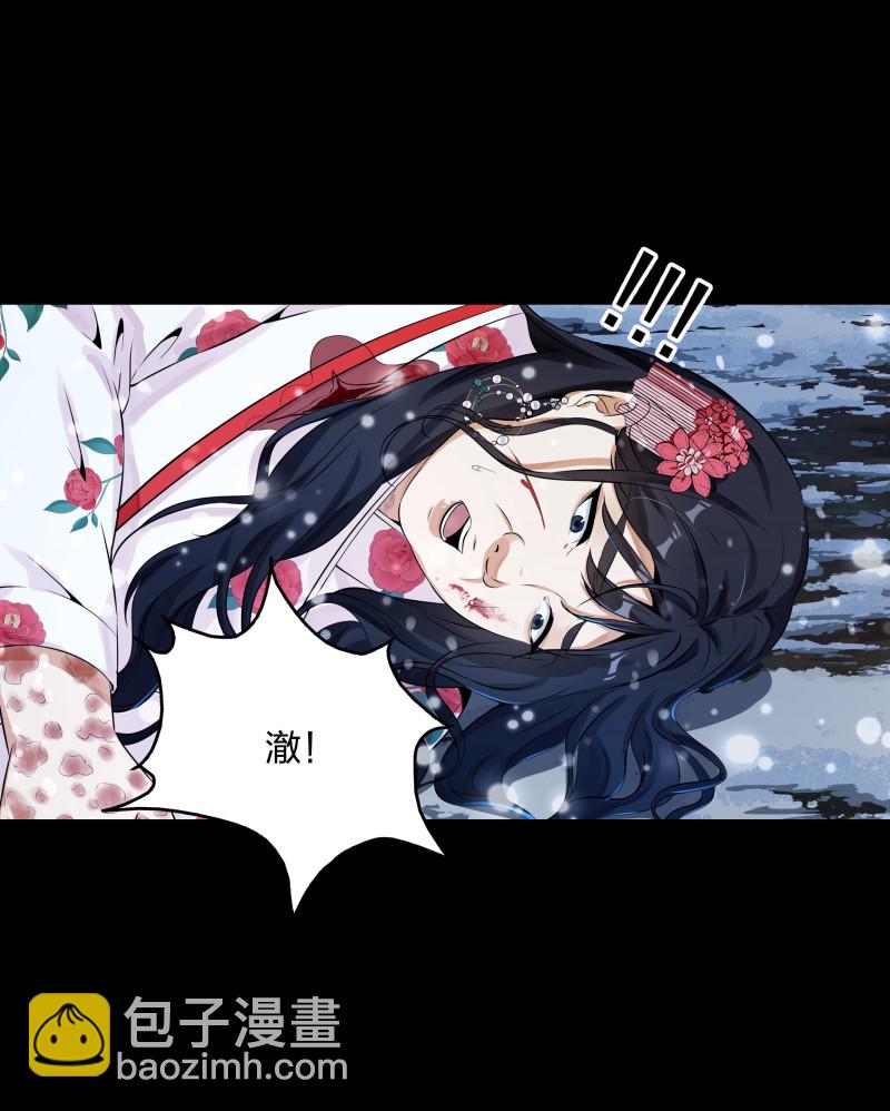 第135话(1/2)-第52话