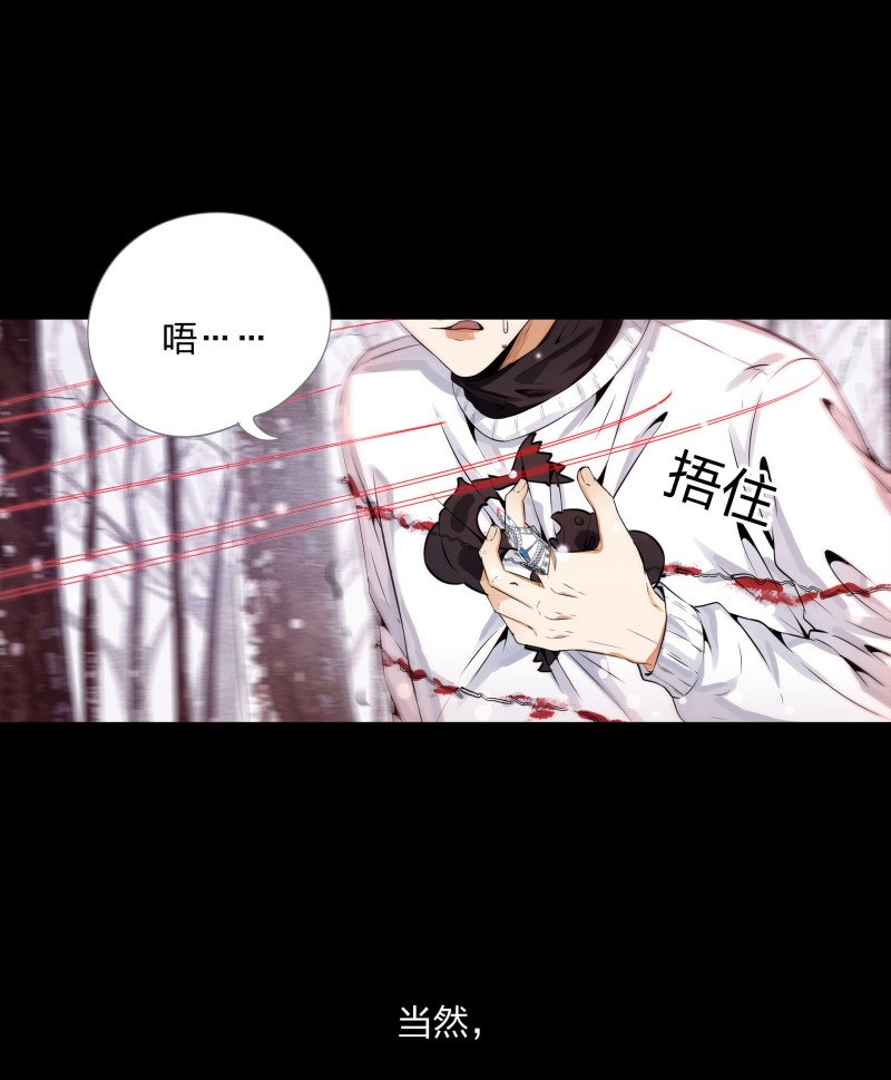 第135话(1/2)-第52话