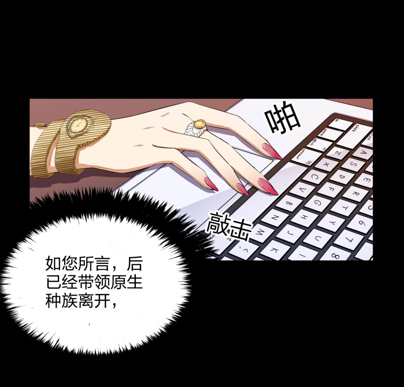 第137话-第54话